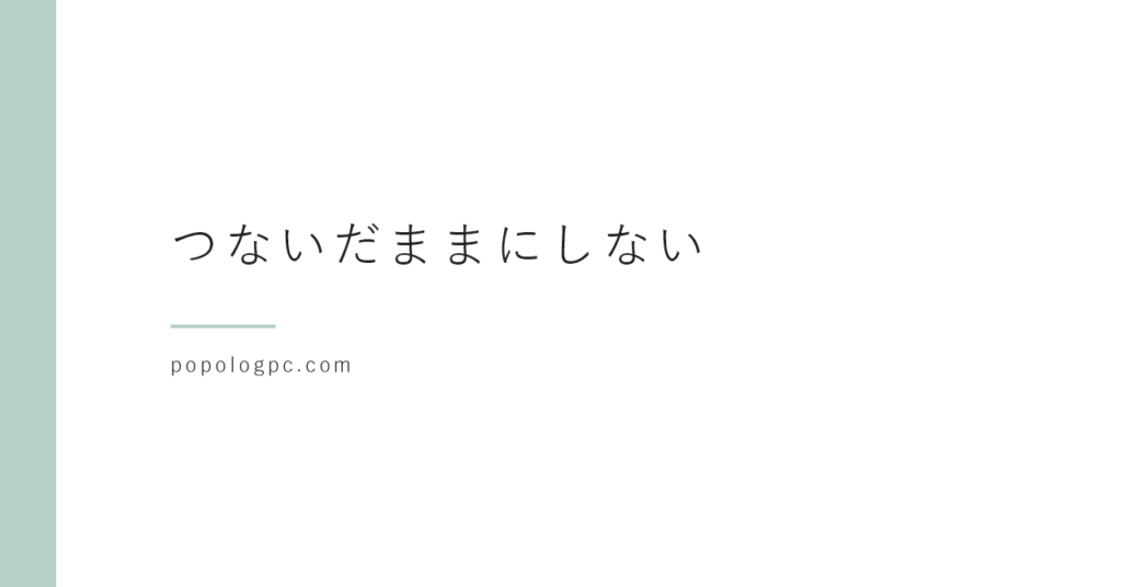 家族写真のバックアップ方法｜外付けHDDとクラウド、本当に守れるのはどれか